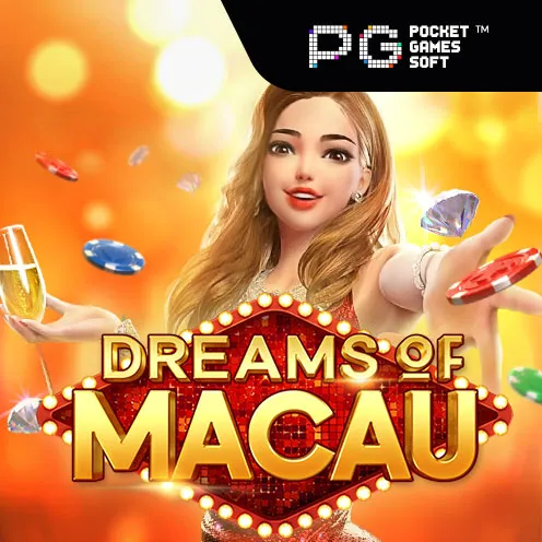 Dream Of Macau