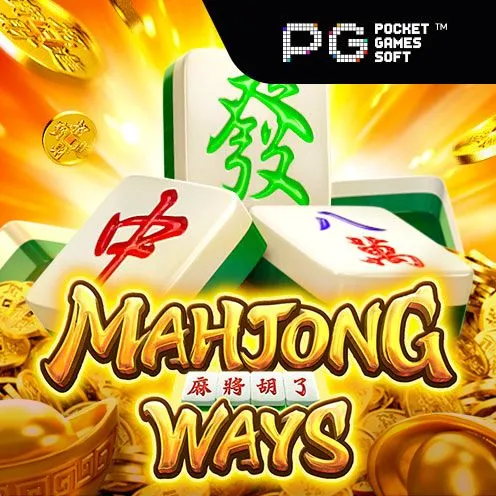 Slot Mahjong 1