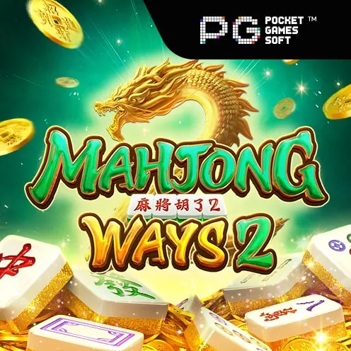 Slot Mahjong 2